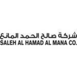 Saleh Al Hamad Al Mana Co - Doha