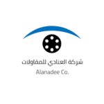 AL ANADEE - SA Constructions