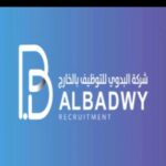 Al Badwy Recruitment