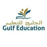 Gulf Education