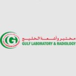 Gulf Lab X-ray