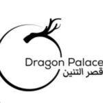 Dragon Place