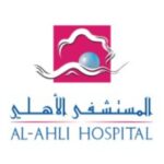 Al Ahil Hospital