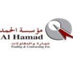 Al Hamad Trading