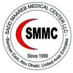 Sadd Maareb Medical Center